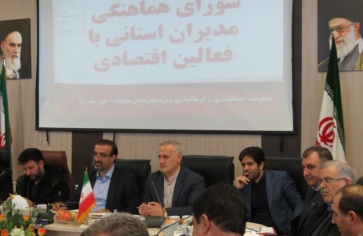 وصول 800 میلیارد تومان مالیات از مودیان آذربایجانغربی وصول 800 میلیارد تومان مالیات از مودیان آذربایجانغربی