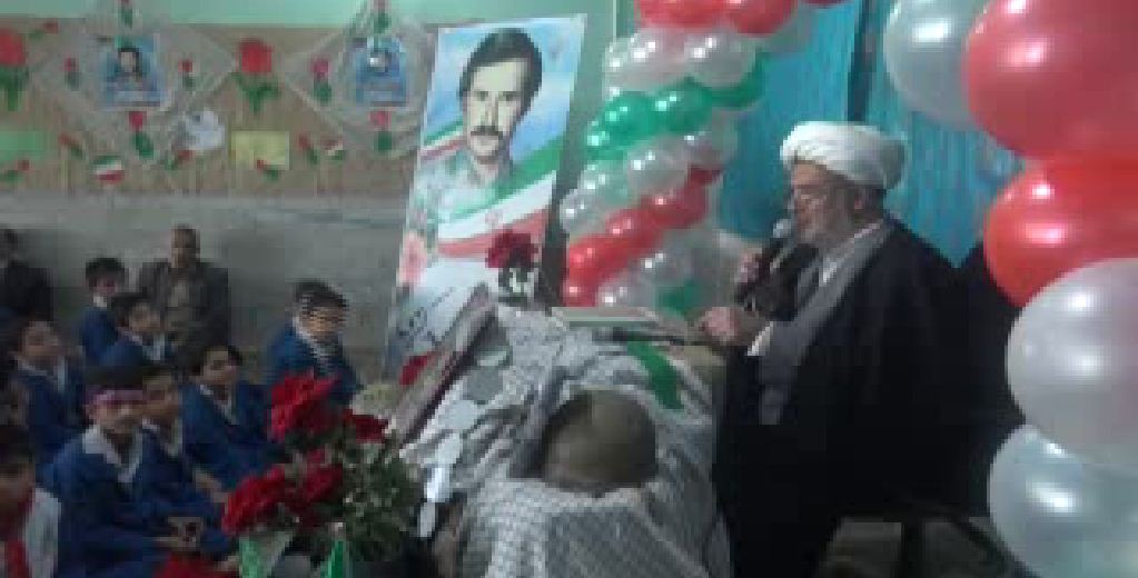 برگزاری یادواره شهدا در زارچ برگزاری یادواره شهدا در زارچ