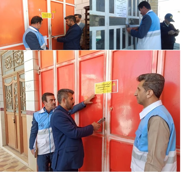 تعطیلی مراکز تهیه و توزیع مواد غذایی متخلف در مرودشت