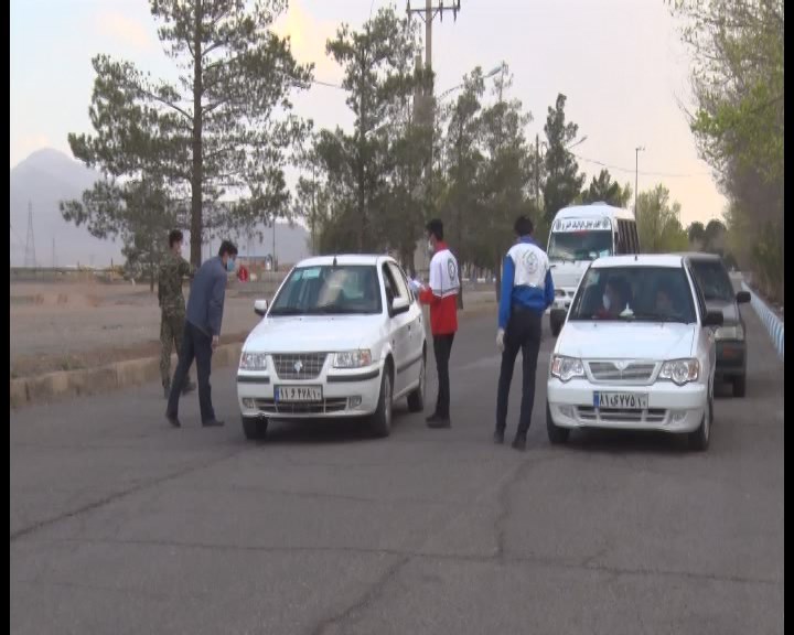 پایش سلامت در مبادی ورودی اردستان