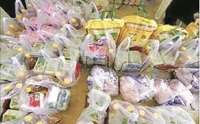 خیر رودباری