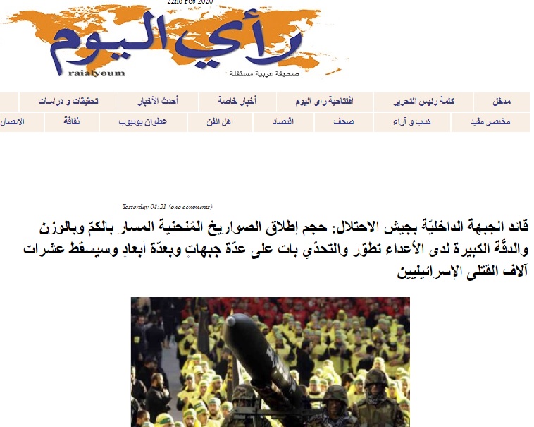 برای روبرو شدن با حملات موشکی پرحجم آمادگی نداریم برای روبرو شدن با حملات موشکی پرحجم آمادگی نداریم