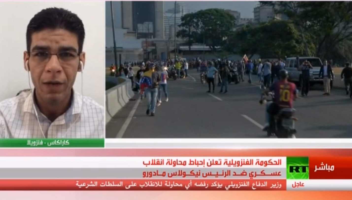 دولت ونزوئلا تلاش برای شورش را تقبیح کرد