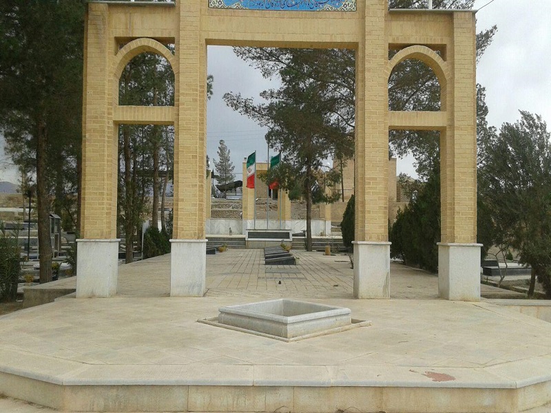 اصفهان از پیشتازان ایثار و شهادت