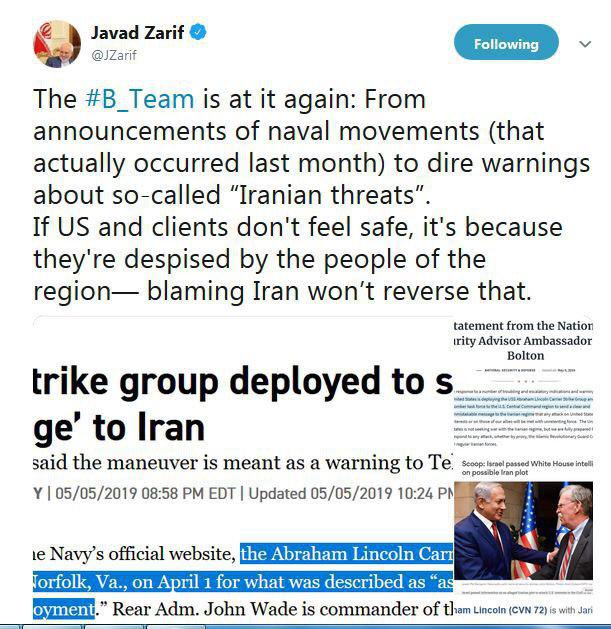 نفرت مردم منطقه علت احساس ناامني آمريکا نفرت مردم منطقه علت احساس ناامني آمريکا