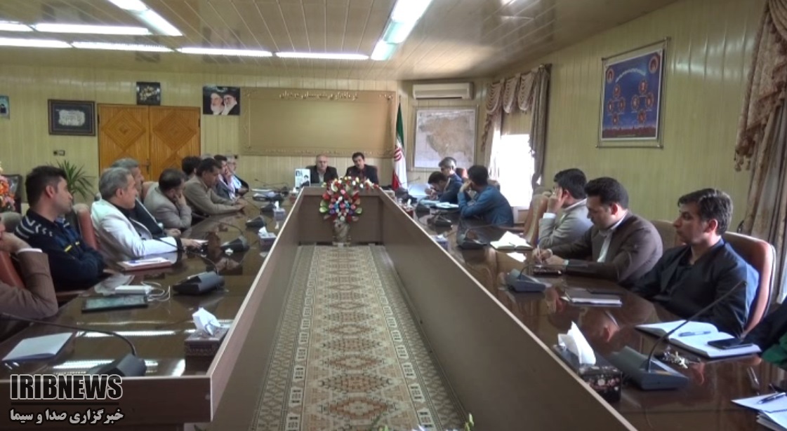 حمایت از سرمایه گذاران مریوانی حمایت از سرمایه گذاران مریوانی