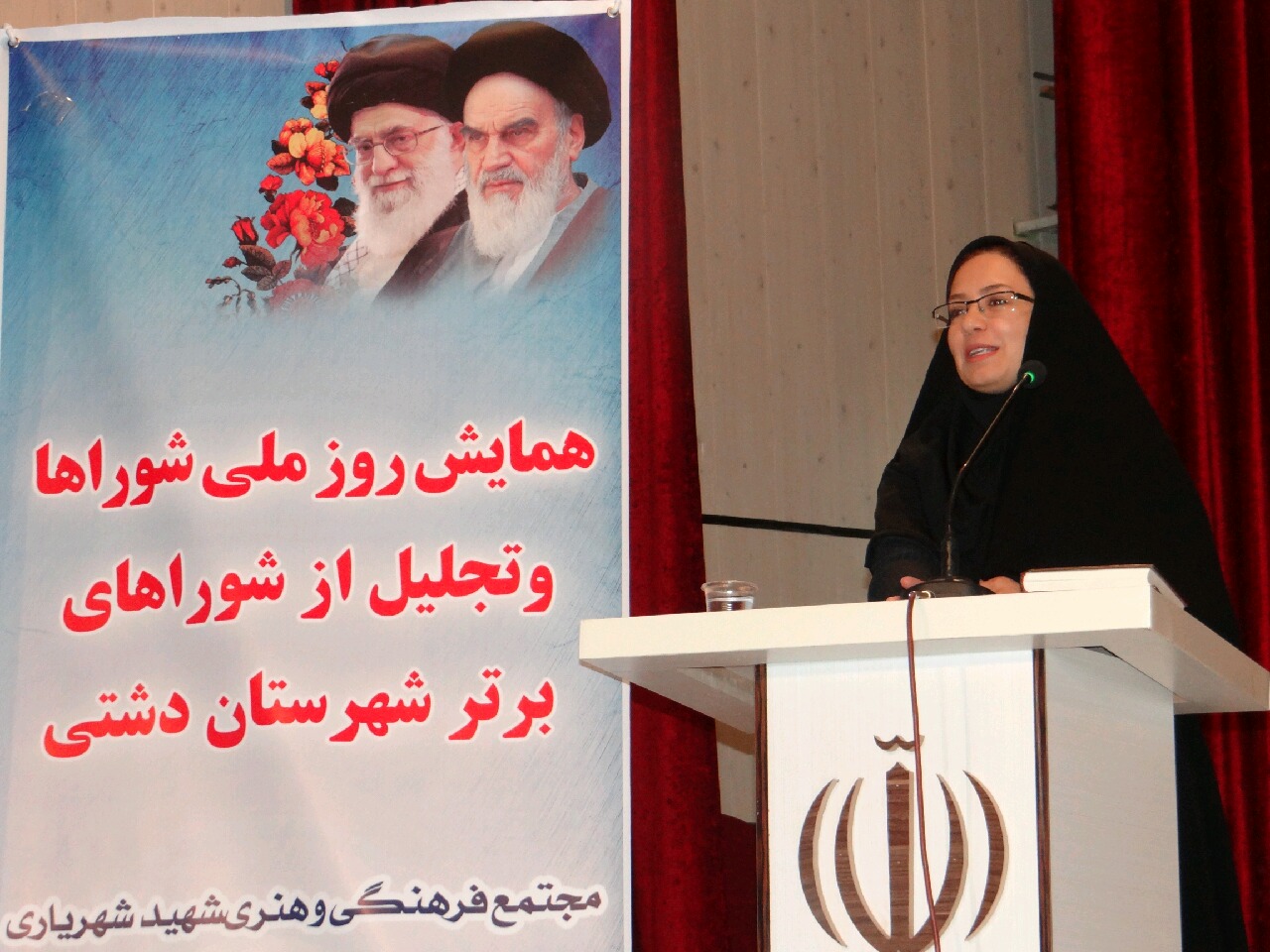 واریز 188میلیارد تومان به حساب دهیاری‌ها