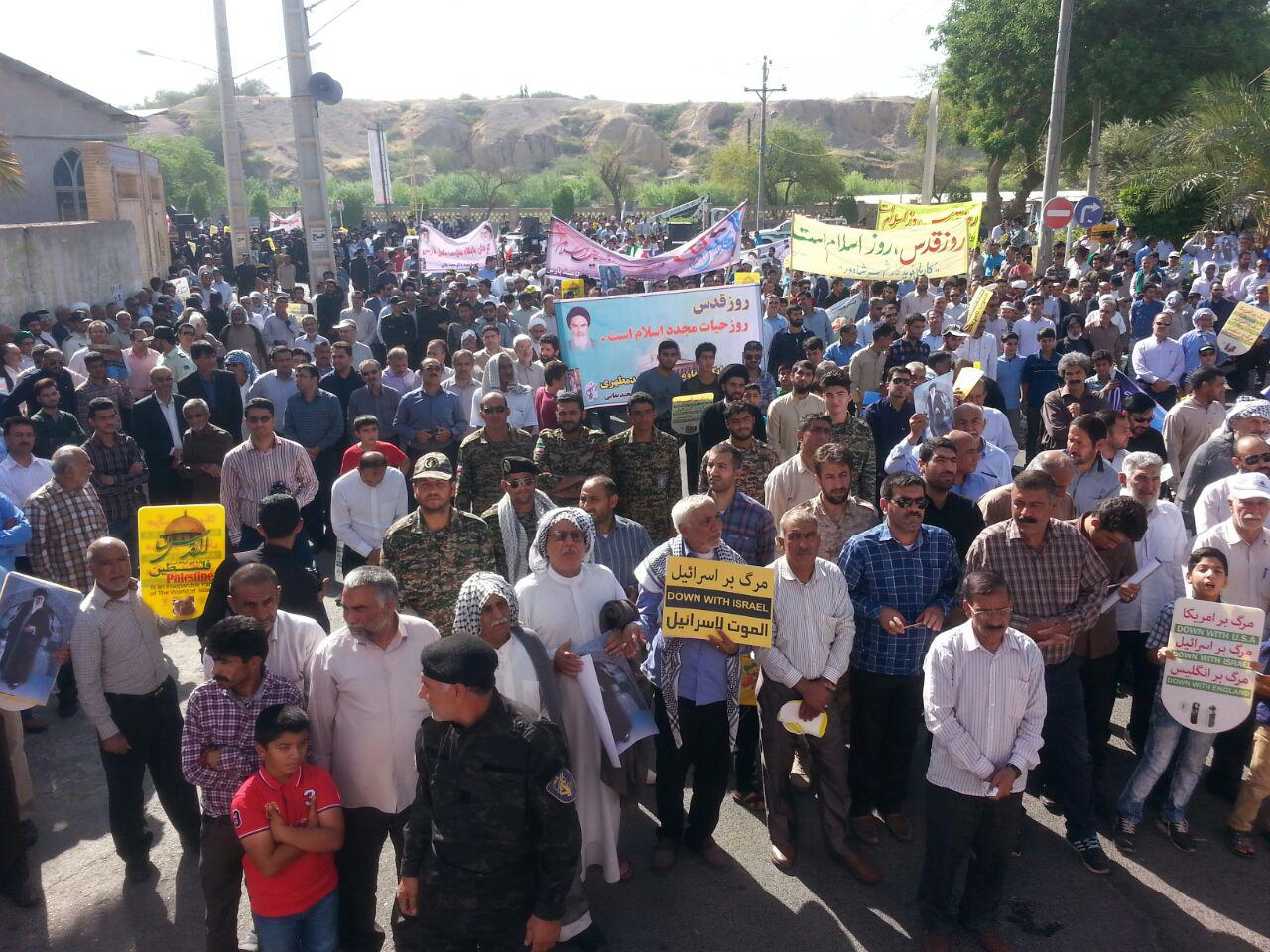 آغاز راهپیمایی باشکوه روز جهانی قدس در برخی شهرهای خوزستان آغاز راهپیمایی باشکوه روز جهانی قدس در برخی شهرهای خوزستان