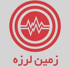 زمین لرزه در علامرودشت