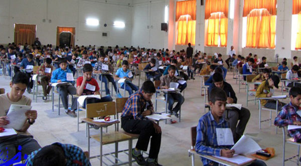 برگزاری آزمون مدارس استعدادهای درخشان 30 و 31 خرداد