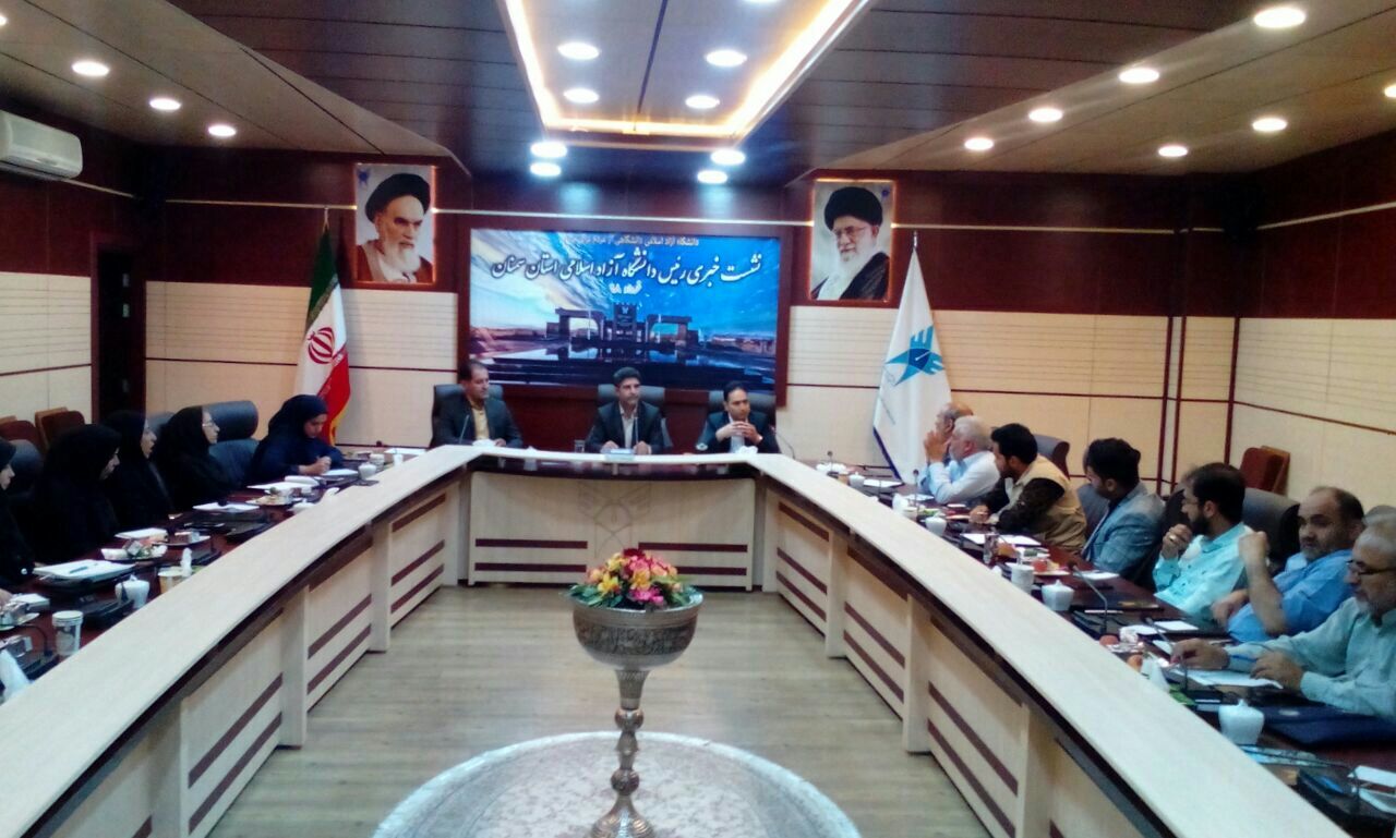 کویر ؛ محور پژوهش ها در دانشگاه آزاد سمنان