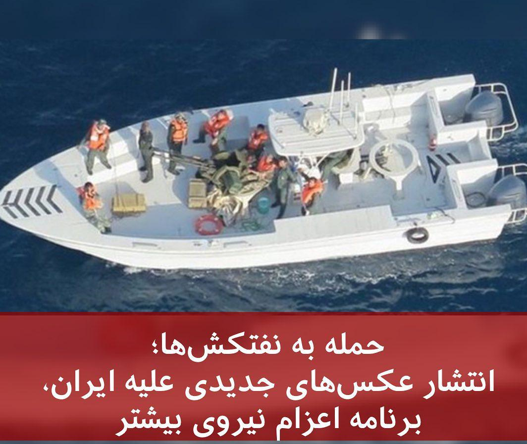 پست BBC، کاربران اینستاگرامی را متحد کرد پست BBC، کاربران اینستاگرامی را متحد کرد