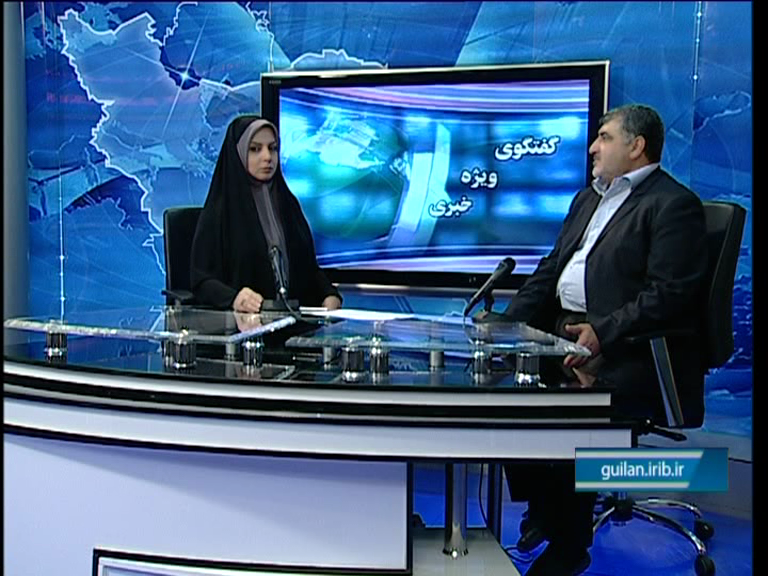 پربیننده‌ترین خبر‌های استان‌ها