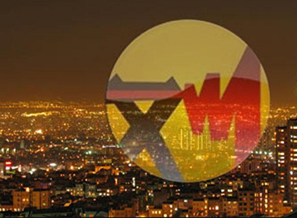 پربیننده‌ترین خبر‌های استان‌ها