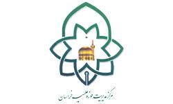 دعوت حوزه علمیه خراسان از مردم برای حضور در راهپیمائی روز قدس