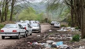 رخت سیاه مراتع در عزای طبیعت... رخت سیاه مراتع در عزای طبیعت...