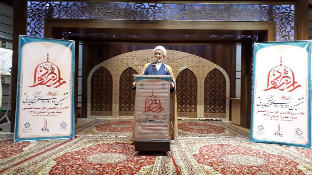 آغاز اردوی سراسری طلاب اهل سنت در مشهد