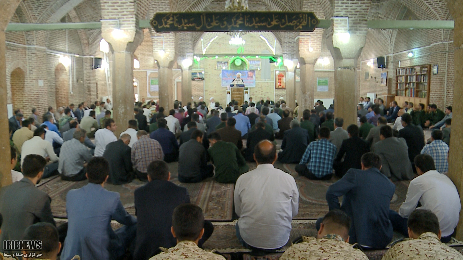 مراسم گرامیداشت هفته قوه قضائیه درمهاباد مراسم گرامیداشت هفته قوه قضائیه درمهاباد