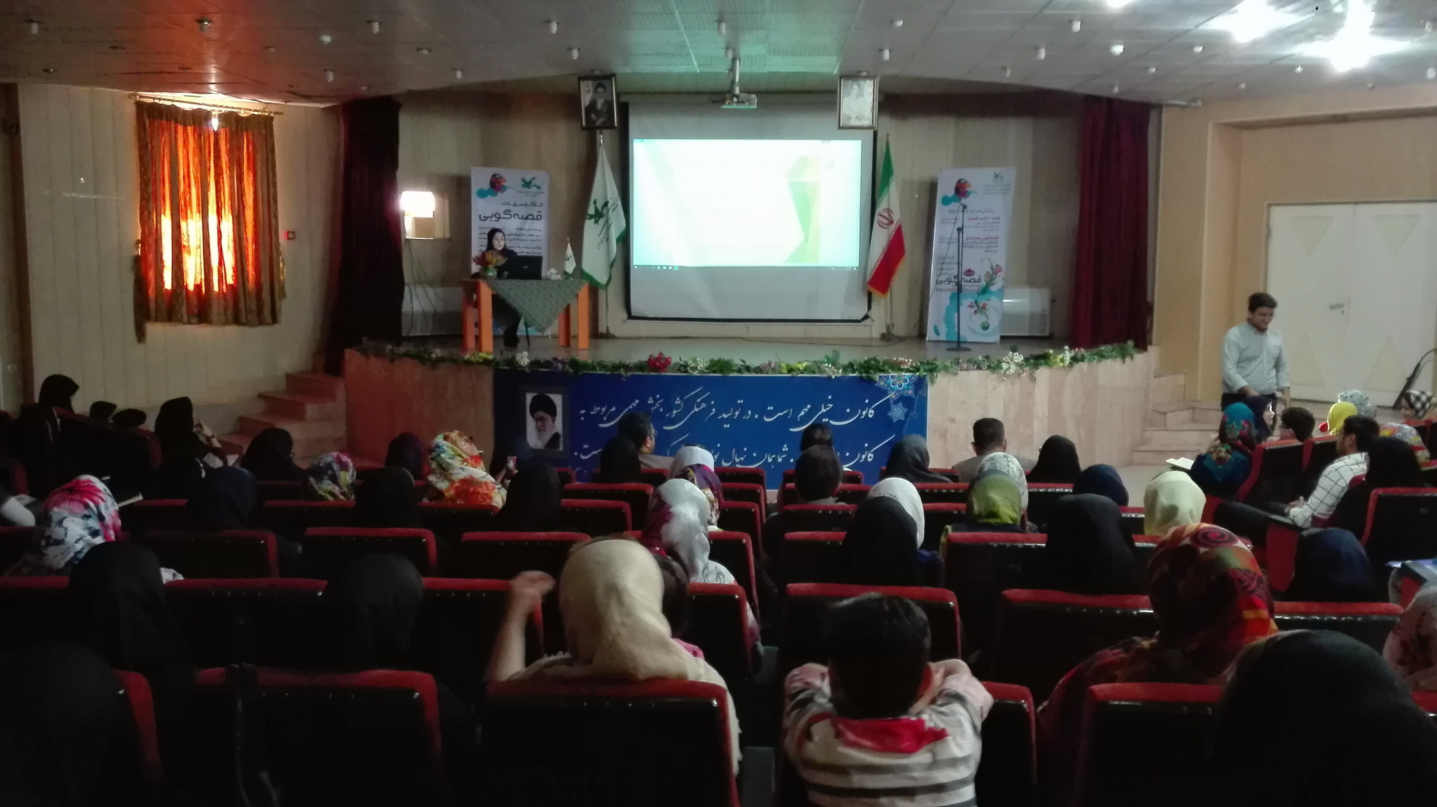 برگزاری کارگاه آموزش مهارت قصه گویی در اهواز برگزاری کارگاه آموزش مهارت قصه گویی در اهواز