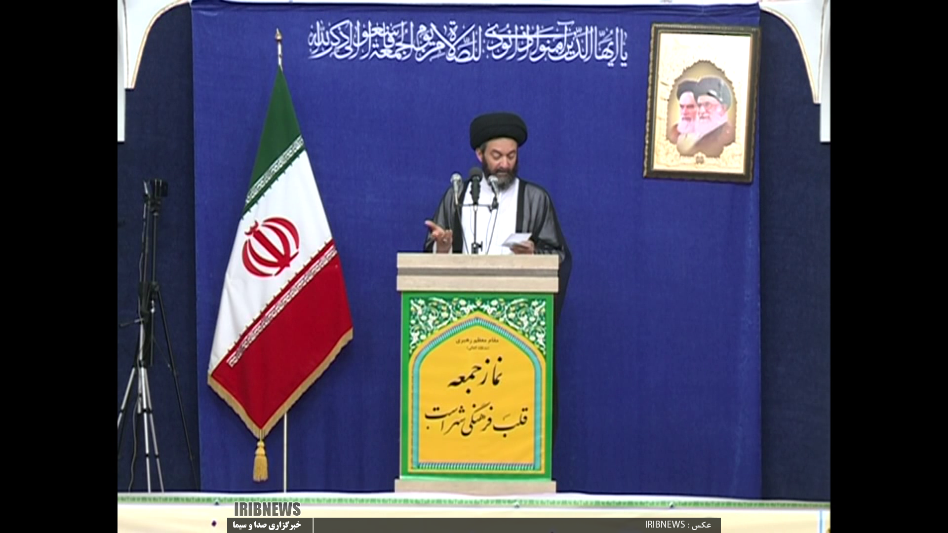 تحریم ایران باید درس عبرت بزرگی برای آمریکا باشد