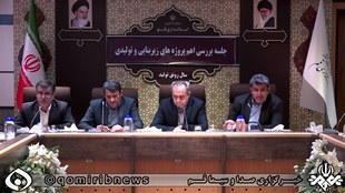 افتتاح طرح‌های اولویت دار استان تا پایان سال آینده