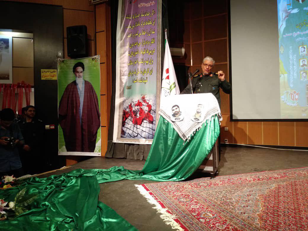 مراسم گرامیداشت شهدای رسانه استان مراسم گرامیداشت شهدای رسانه استان