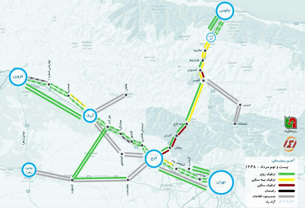 ترافیک سنگین در جاده کرج چالوس ترافیک سنگین در جاده کرج چالوس
