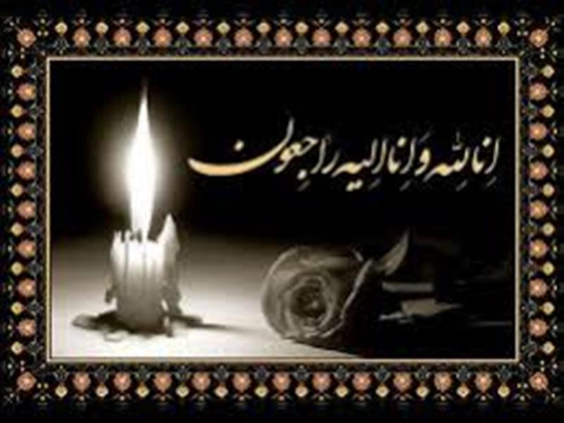 وداع با دو مادر شهید در فسا وداع با دو مادر شهید در فسا