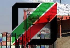 مشکل ورود کالا به کیش براساس قانون ثبت سفارش / واردات خودرو تا دو هفته آینده مشکل ورود کالا به کیش براساس قانون ثبت سفارش / واردات خودرو تا دو هفته آینده