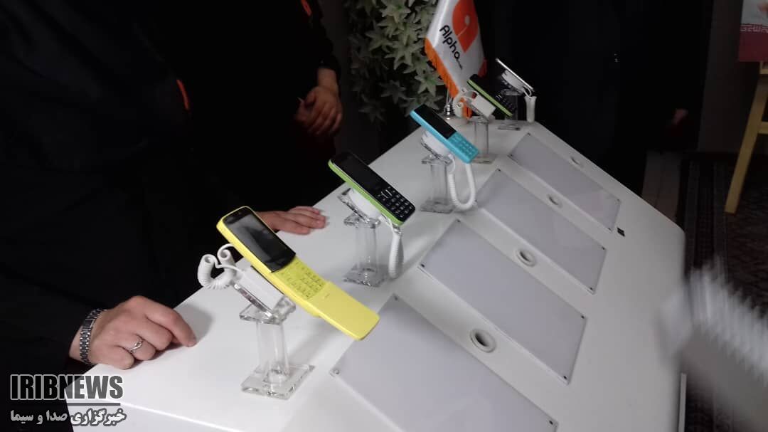 رونمایی از ۲ مدل گوشی تلفن همراه در کردستان رونمایی از ۲ مدل گوشی تلفن همراه در کردستان