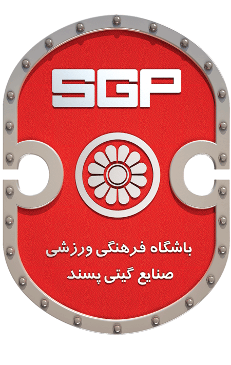 گیتی، محسن را پسند کرد