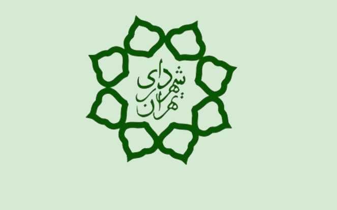 تهیه نقشه تهران متناسب با افراد دارای معلولیت تهیه نقشه تهران متناسب با افراد دارای معلولیت