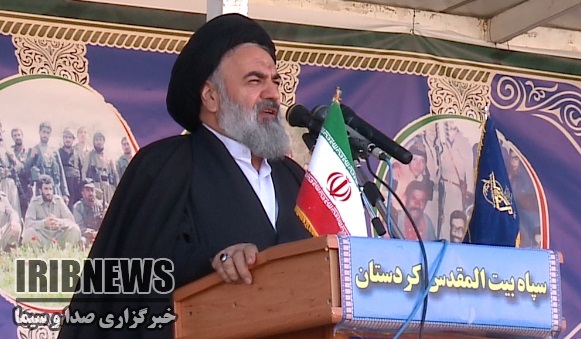 زانو زدن آمریکا در برابر ملت ایران زانو زدن آمریکا در برابر ملت ایران