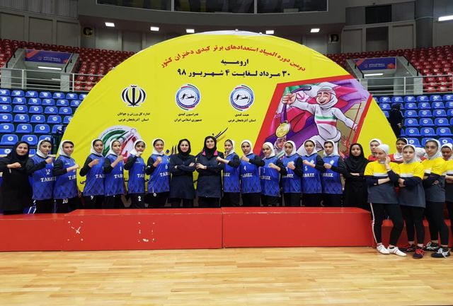 قهرمانی دختران کبدی کار آذربایجان‌شرقی در المپیاد کشوری