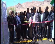 پربازدید ترین اخبار استان در سوم شهریور