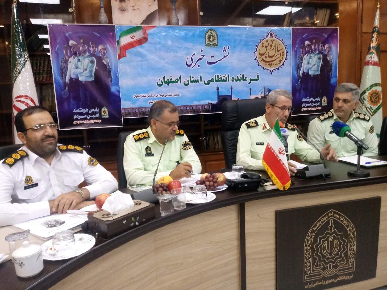 کشف 330 میلیارد تومان اموال مسروقه در استان اصفهان کشف 330 میلیارد تومان اموال مسروقه در استان اصفهان