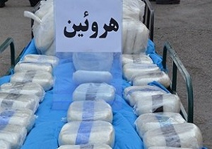 کشف و جمع آوری بیش از 70 کیلوگرم هروئین در اردستان