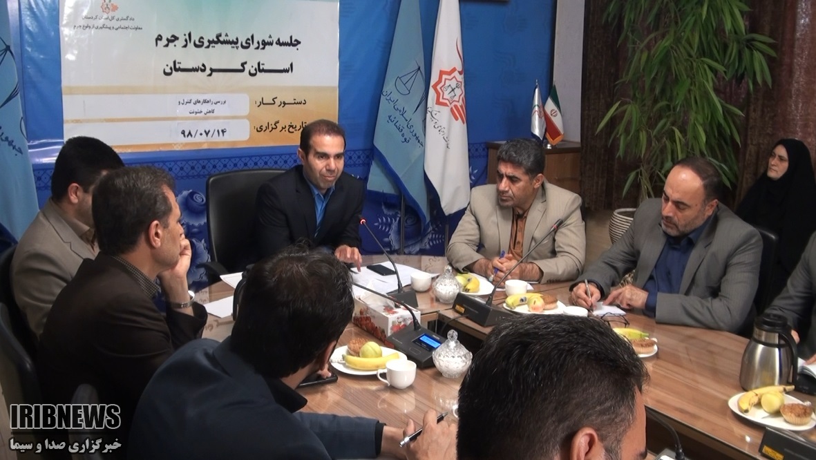 کنترل خشونت با برنامه‌های عملی