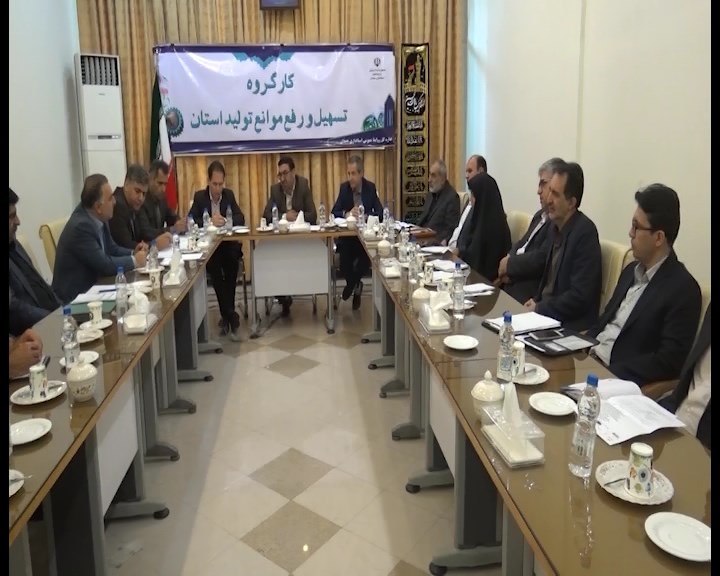 بررسی و رفع مشکلات ۳ واحد تولیدی همدان