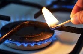 قطع گاز در برخی مناطق اهواز ،فردا