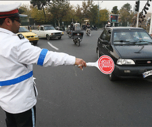 مسیرهای راهپیمایی یوم الله 13 آبان در ارومیه