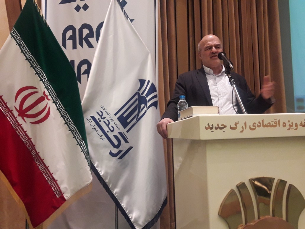 سفر معاون رئیس جمهور به نمایندگی از دولت به شرق استان کرمان سفر معاون رئیس جمهور به نمایندگی از دولت به شرق استان کرمان