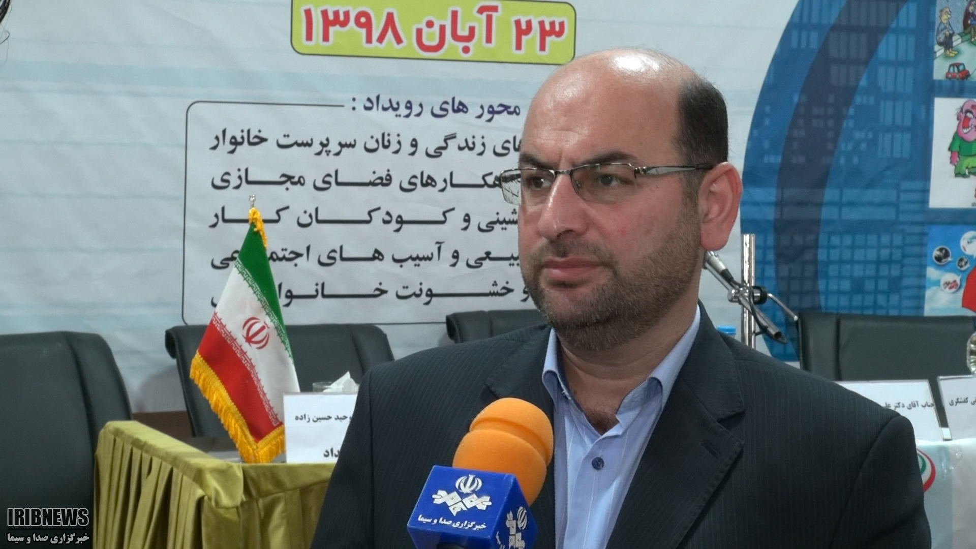 حمایت دولت از طرح‌های استارت آپی با رویکرد کاهش آسیب‌های اجتماعی