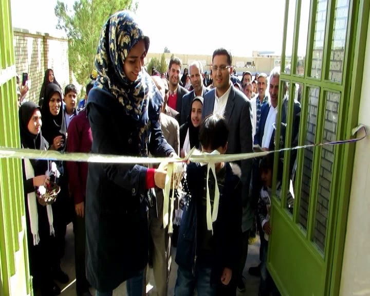 افتتاح سالن خیّرساز مدرسه نفیسه خوروَش روستای یخچال جرقویه علیا افتتاح سالن خیّرساز مدرسه نفیسه خوروَش روستای یخچال جرقویه علیا