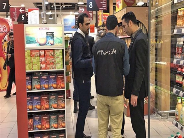جلوگیری از افزایش قیمت ها با تشدید نظارت های مستمر بربازار