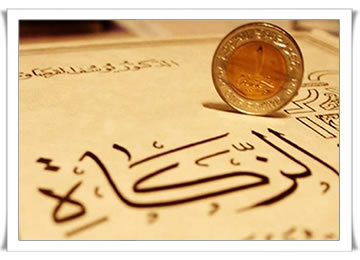 تحقق بیش از ۶۰درصد تعهد زکات امسال بردسکن