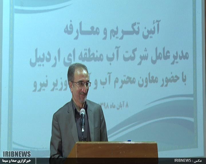 بهره برداری از 227 پروژه وزارت نیرو در سطح کشور