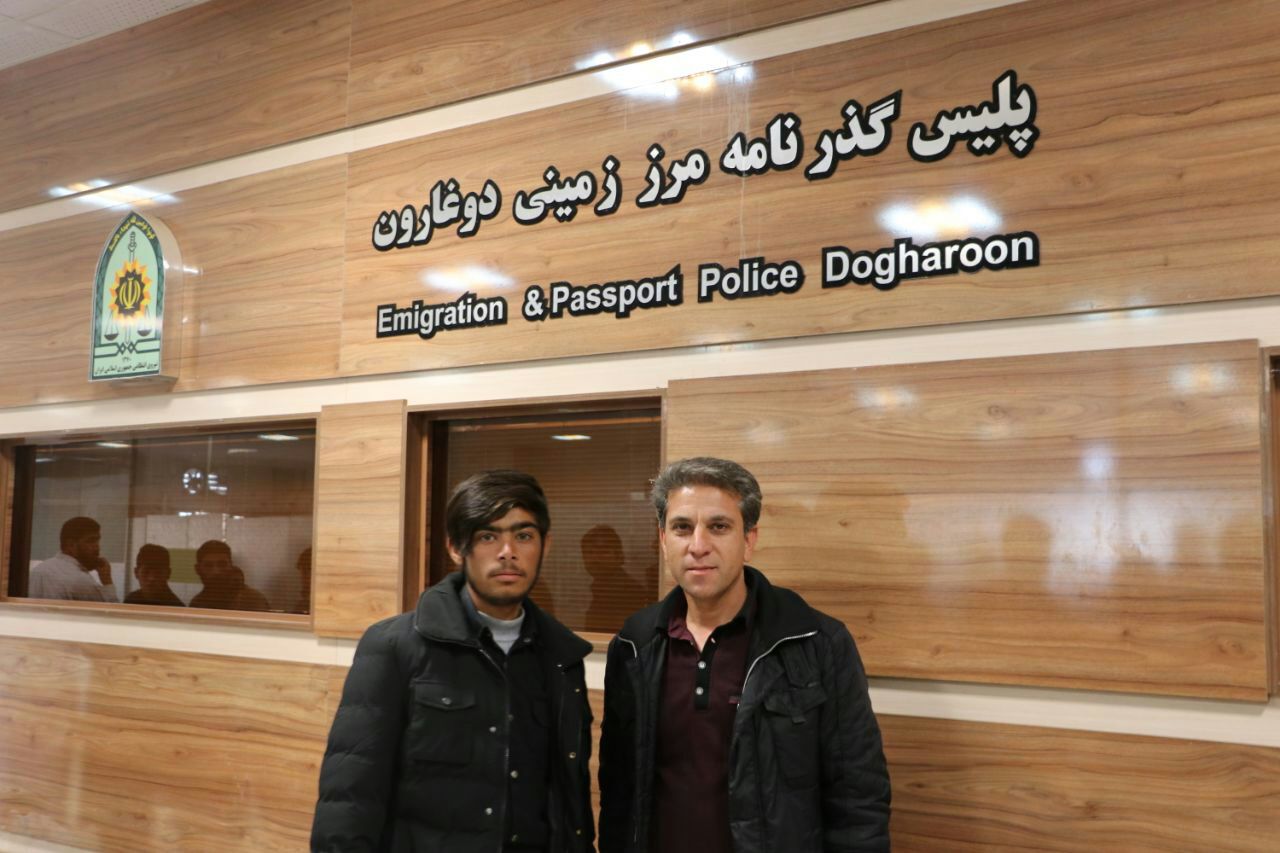 جوان ناشنوای گمشده ایلامی از مرز دوغارون وارد ایران شد