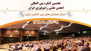 محکومیت ۳۵ درصد پزشکان در اعمال جراحی زیبایی