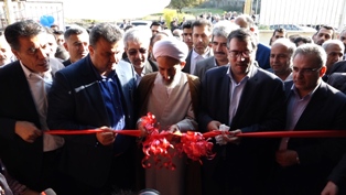 بهره برداری از واحد صنعتی که ۱۱ سال غیر فعال بود بهره برداری از واحد صنعتی که ۱۱ سال غیر فعال بود